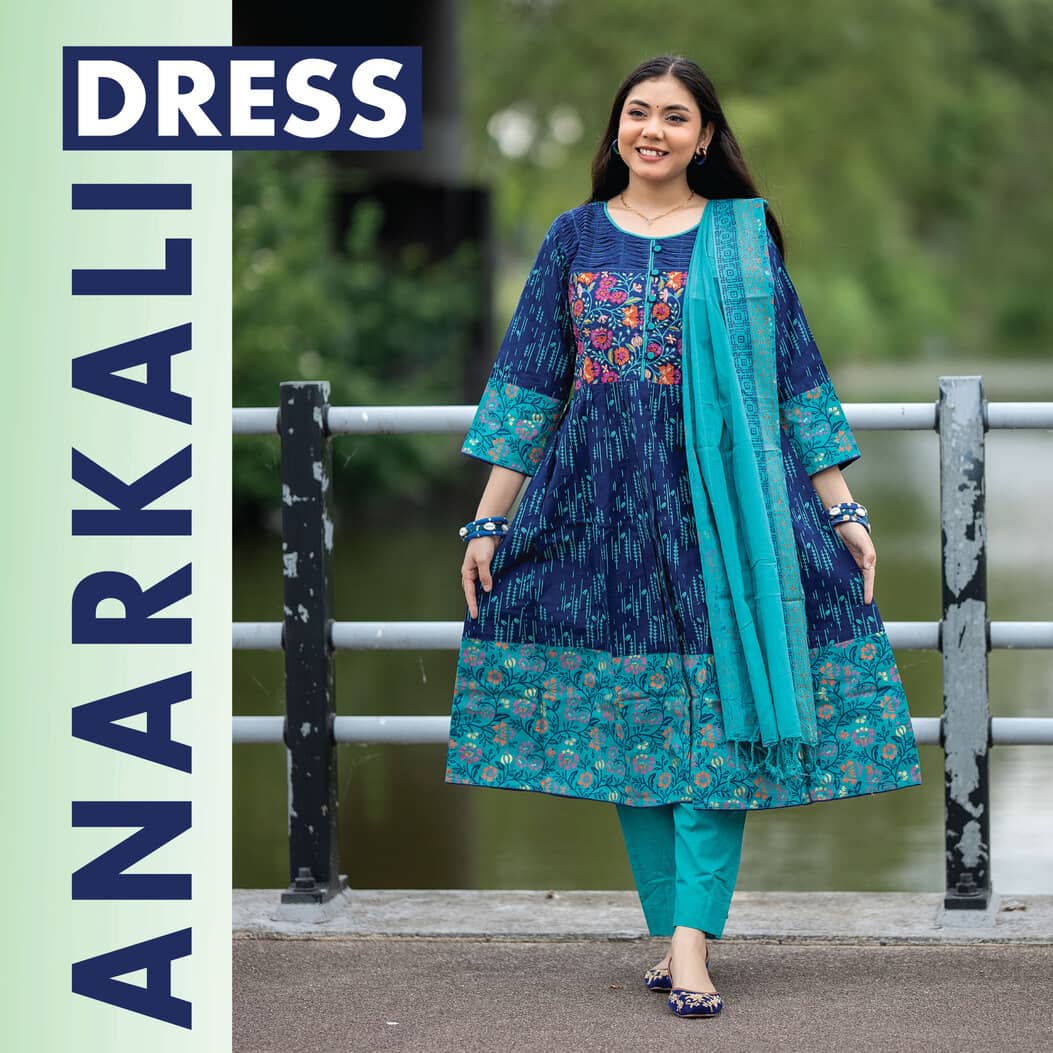 eid